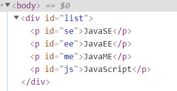 image-20211211172334919