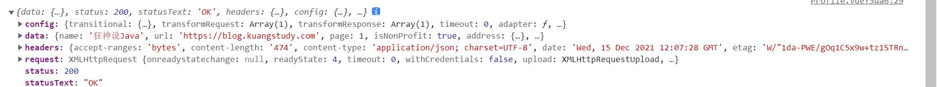image-20211215200739611