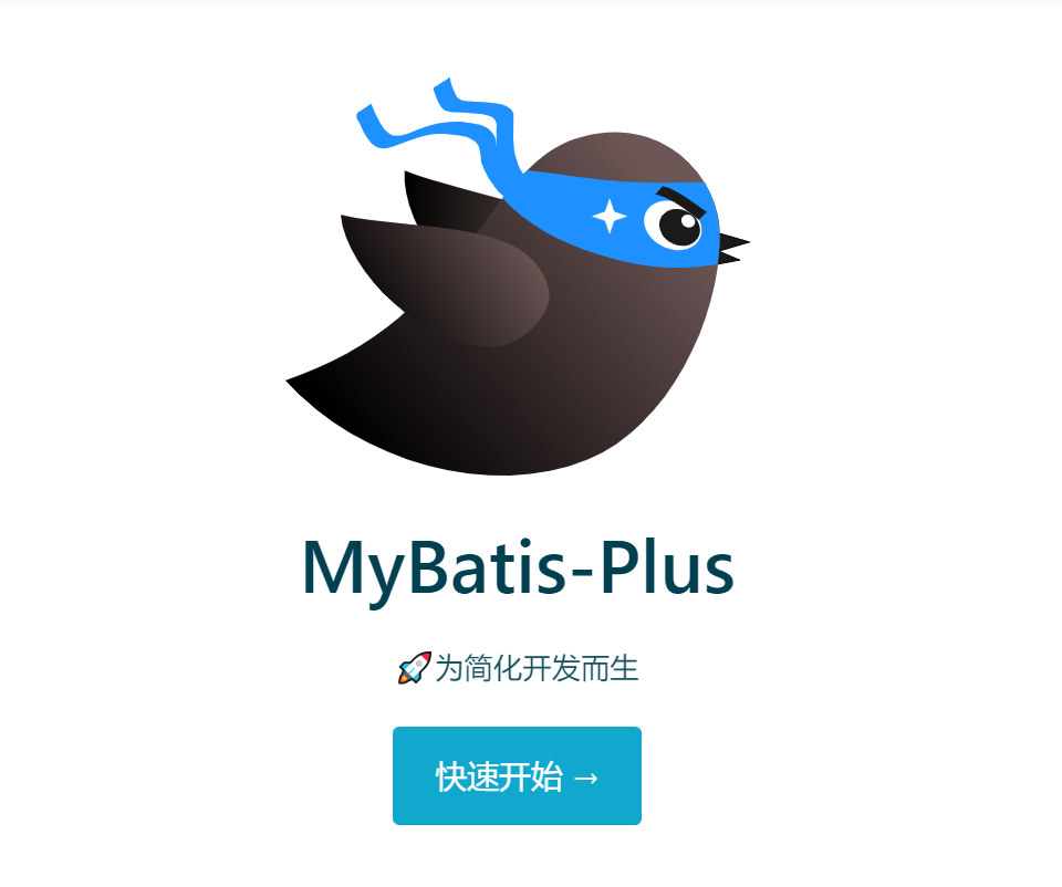 image-20211221161120557