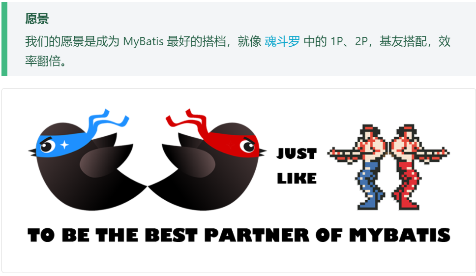 image-20211221161341748