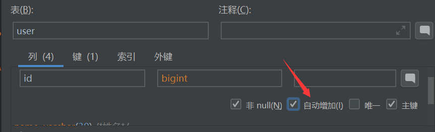 image-20211221171347665