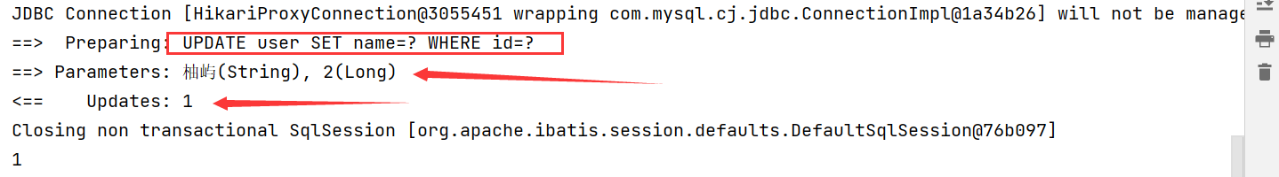 image-20211221192401958