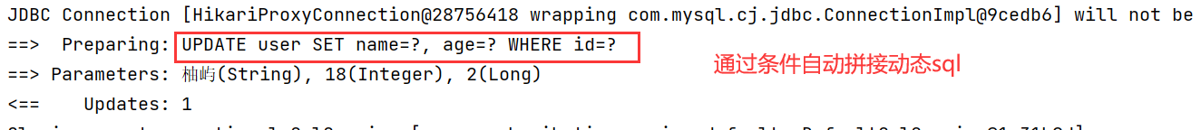 image-20211221192519650