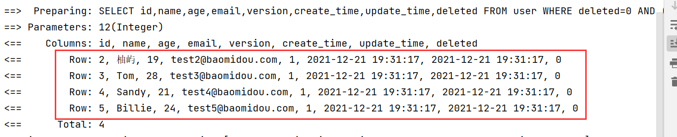 image-20211222191605381