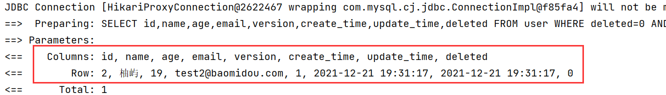 image-20211222193132931