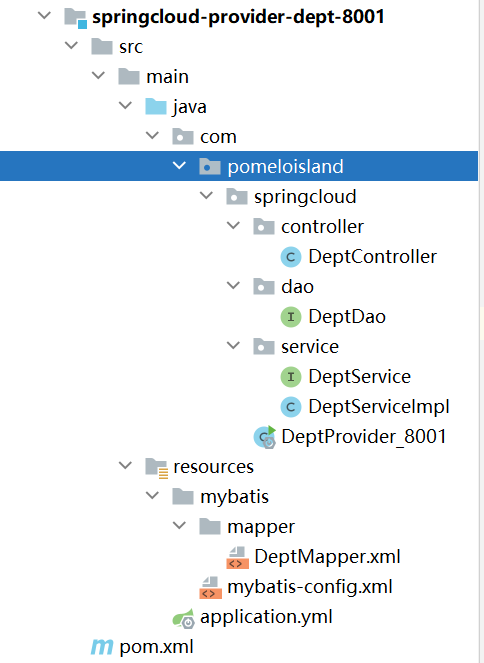 image-20211218163933678