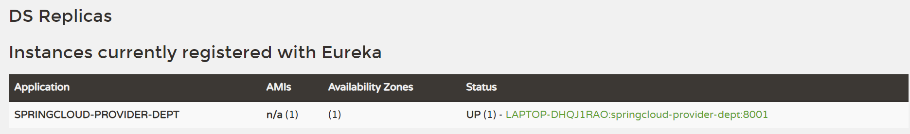 image-20211219132355734