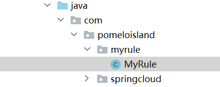 image-20211219201043614