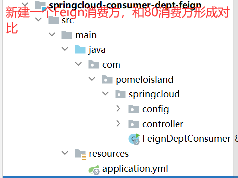 image-20211220183058555