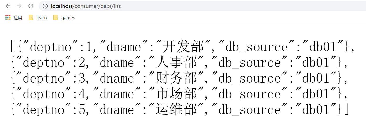 image-20211220185359305