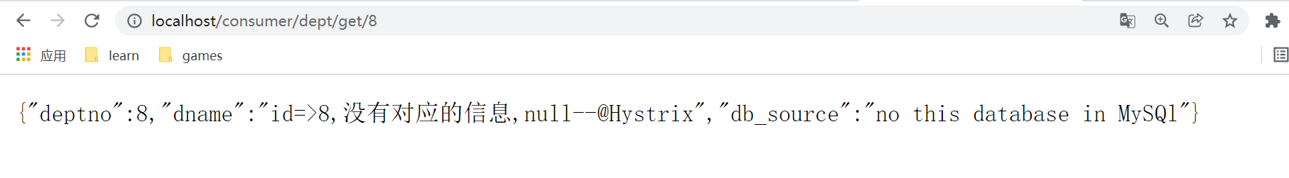image-20211220195753848