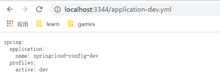 image-20211221142521656
