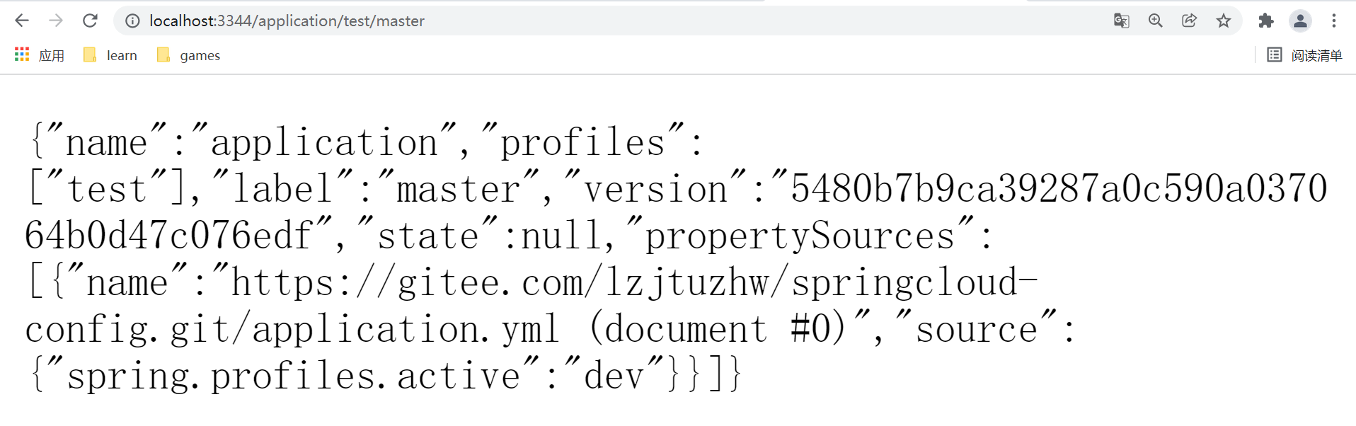image-20211221142602014