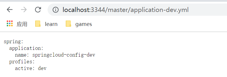 image-20211221142625633