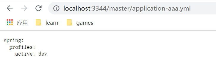 image-20211221142654960