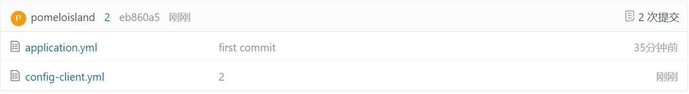 image-20211221143820149