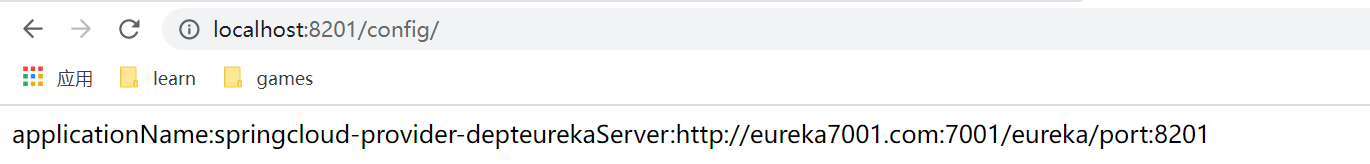 image-20211221145734278