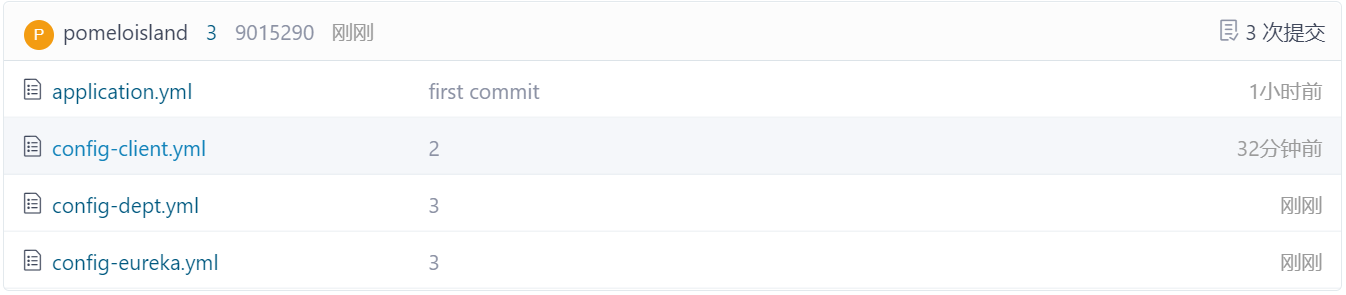 image-20211221150946691