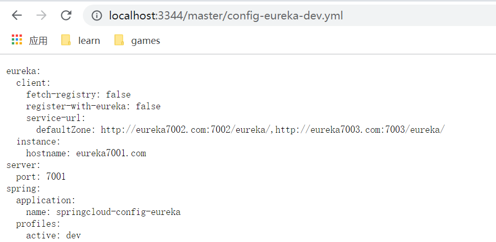 image-20211221151921805