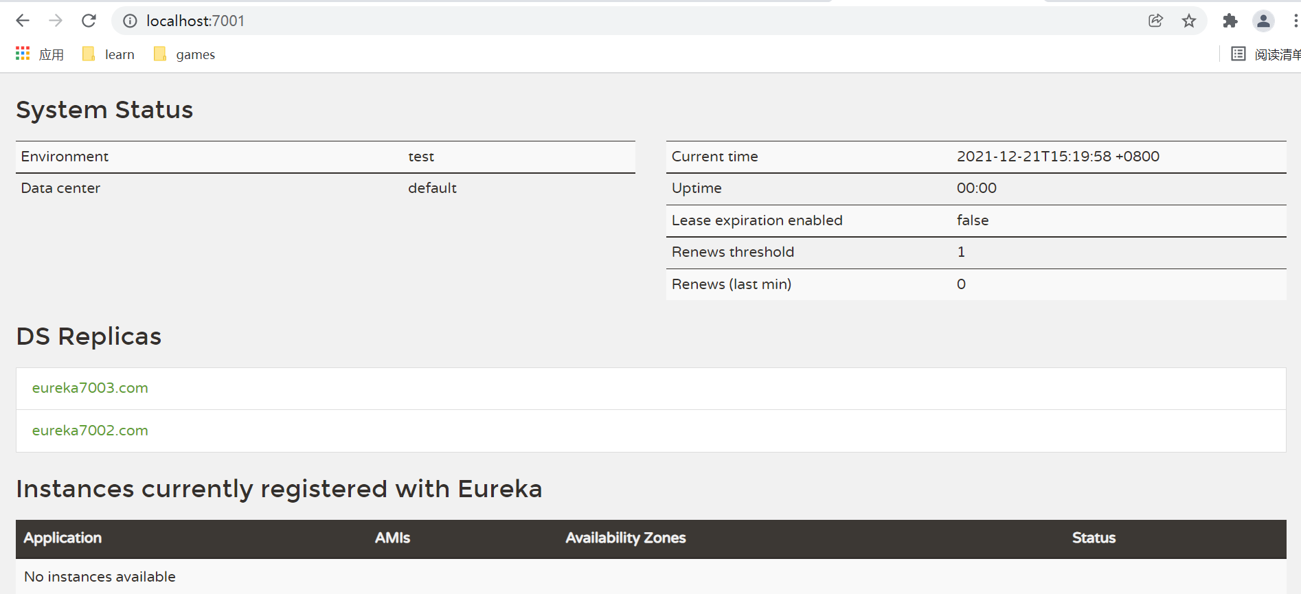 image-20211221152018273