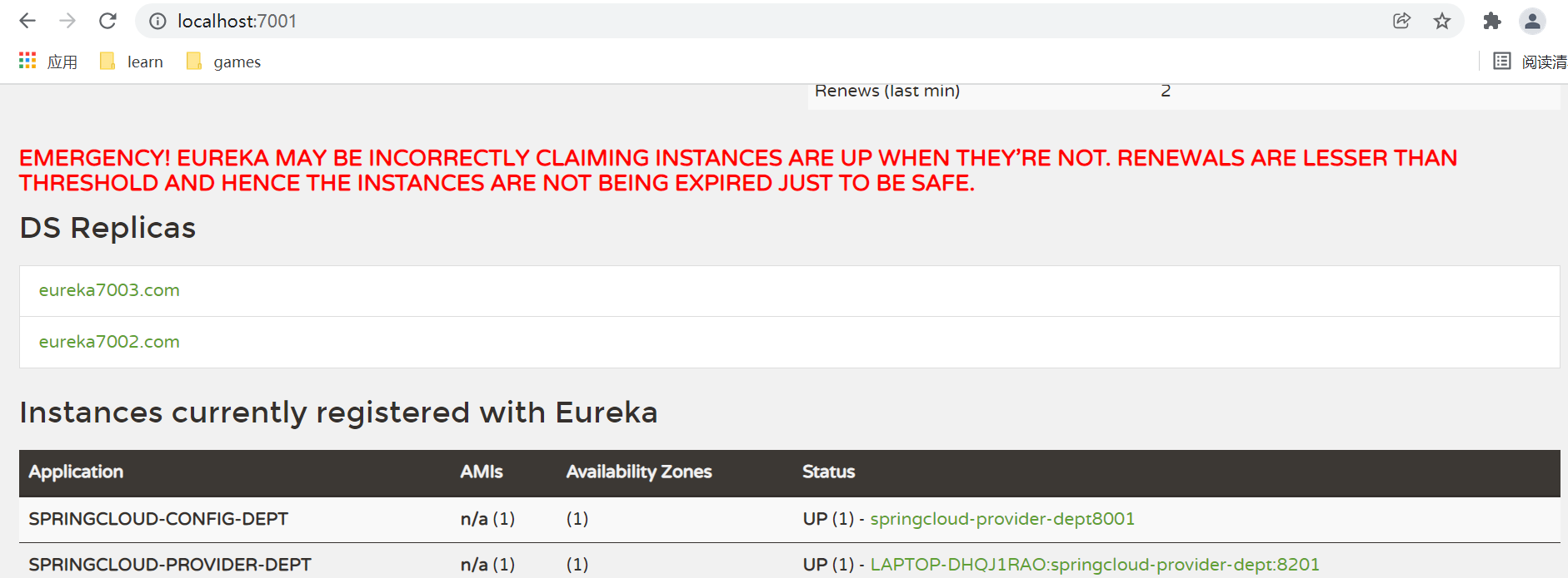 image-20211221152621789