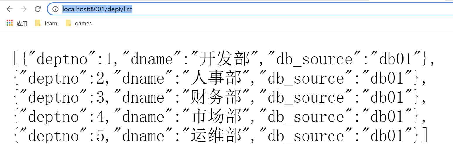 image-20211221152945799