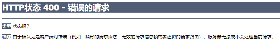 image-20211017153128766