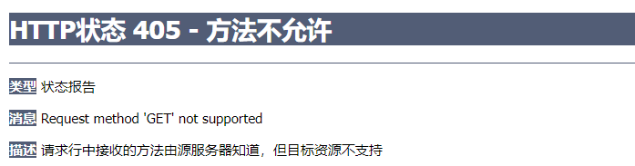 image-20211017154147699