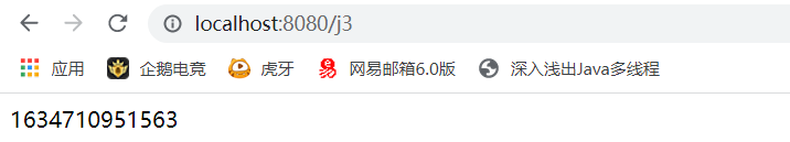 image-20211020142252145